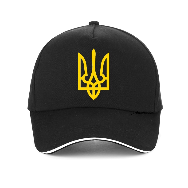  Ư δ  ߱ ,  ׷, Ukraine..